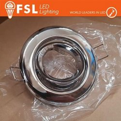 Ghiera orientabile foro 70mm COLORE ALLUMINIO